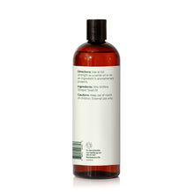將圖片載入圖庫檢視器 美國 Plant Therapy 基底油 - Grapeseed 葡萄籽