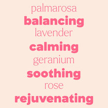 將圖片載入圖庫檢視器 美國 Plant Therapy 兒童安全精油膏 - Skin Soother 安撫肌膚