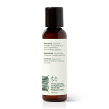 將圖片載入圖庫檢視器 美國 Plant Therapy 基底油 - Golden Jojoba 黃金荷荷巴