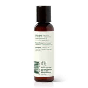 美國 Plant Therapy 基底油 - Golden Jojoba 黃金荷荷巴