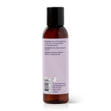 將圖片載入圖庫檢視器 美國 Plant Therapy 基底油 - Grapeseed 葡萄籽