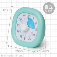 將圖片載入圖庫檢視器 日本 SONIC 「時っ感」視覺提示計時器