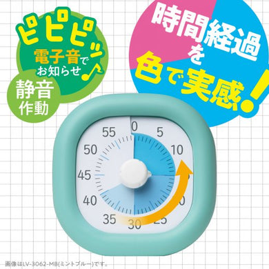 日本 SONIC 「時っ感」視覺提示計時器